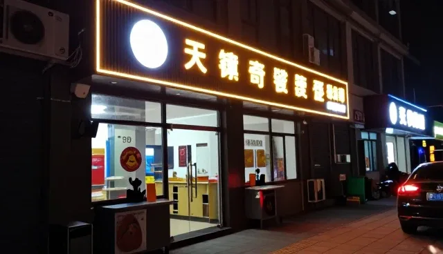 产品推广服务选型中常见的误区澄清